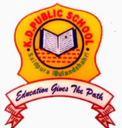 K.D. PUBLIC SCHOOL
